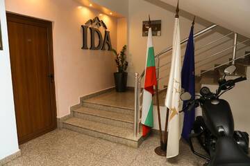 Фотографии Отель Hotel Ida г. Кырджали (Болгария) №2 Фото Отель Hotel Ida г. Кырджали 2